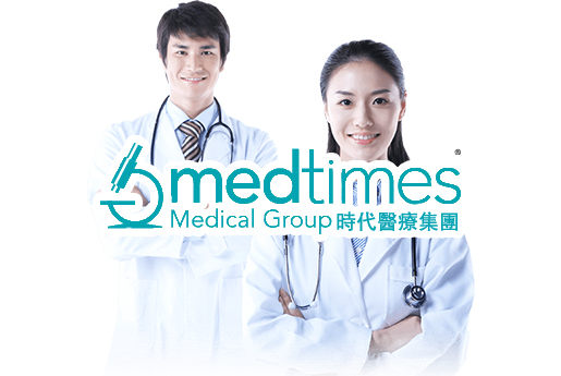 醴陵分部 香港时代基因检测中心